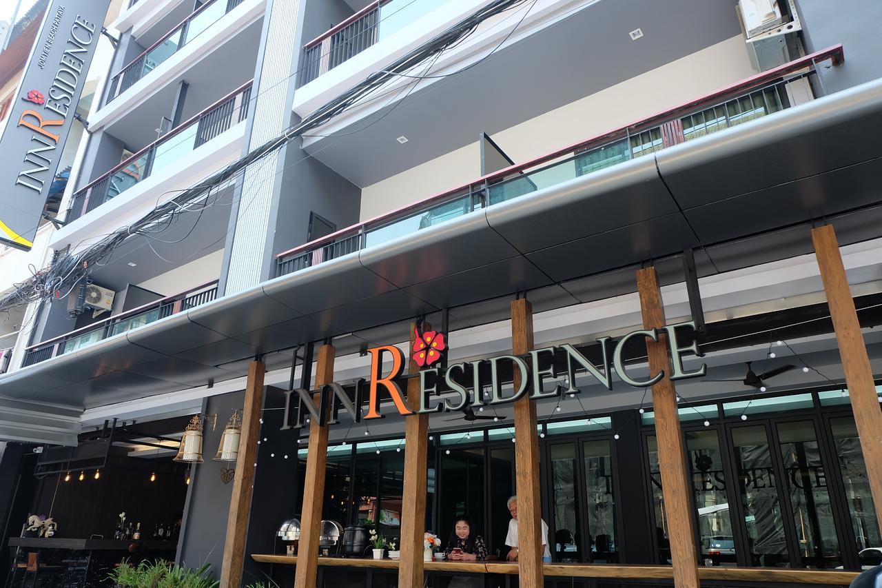 Inn Residence Serviced Suites - Sha Extra Plus Bãi biển Jomtien Ngoại thất bức ảnh