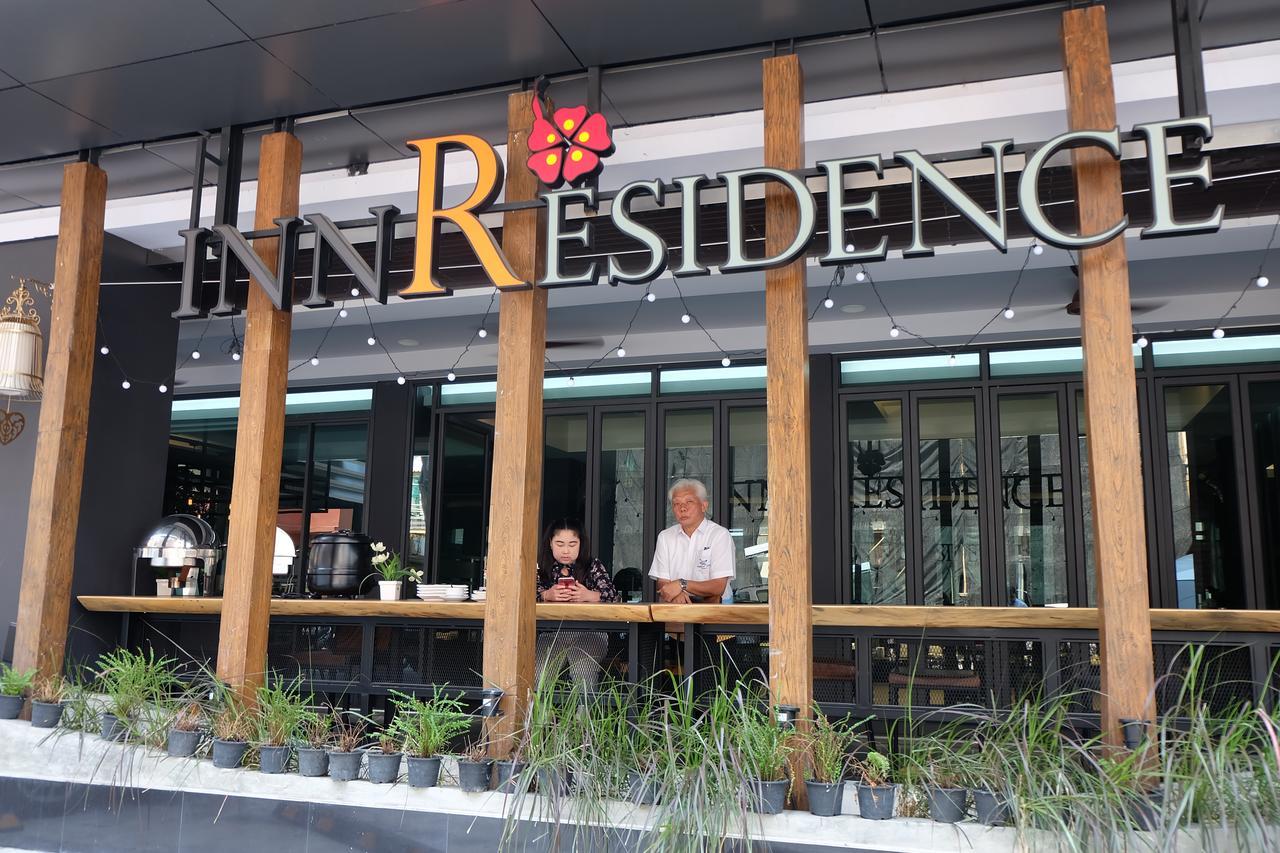 Inn Residence Serviced Suites - Sha Extra Plus Bãi biển Jomtien Ngoại thất bức ảnh